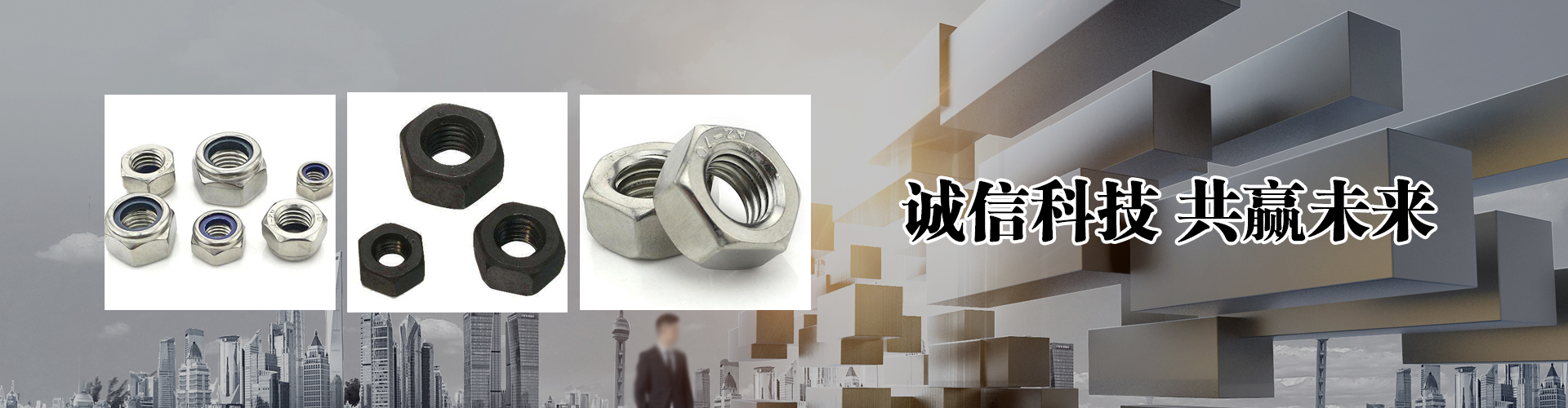 大漢篩分設(shè)備一應(yīng)俱全,解決您所有的生產(chǎn)難題